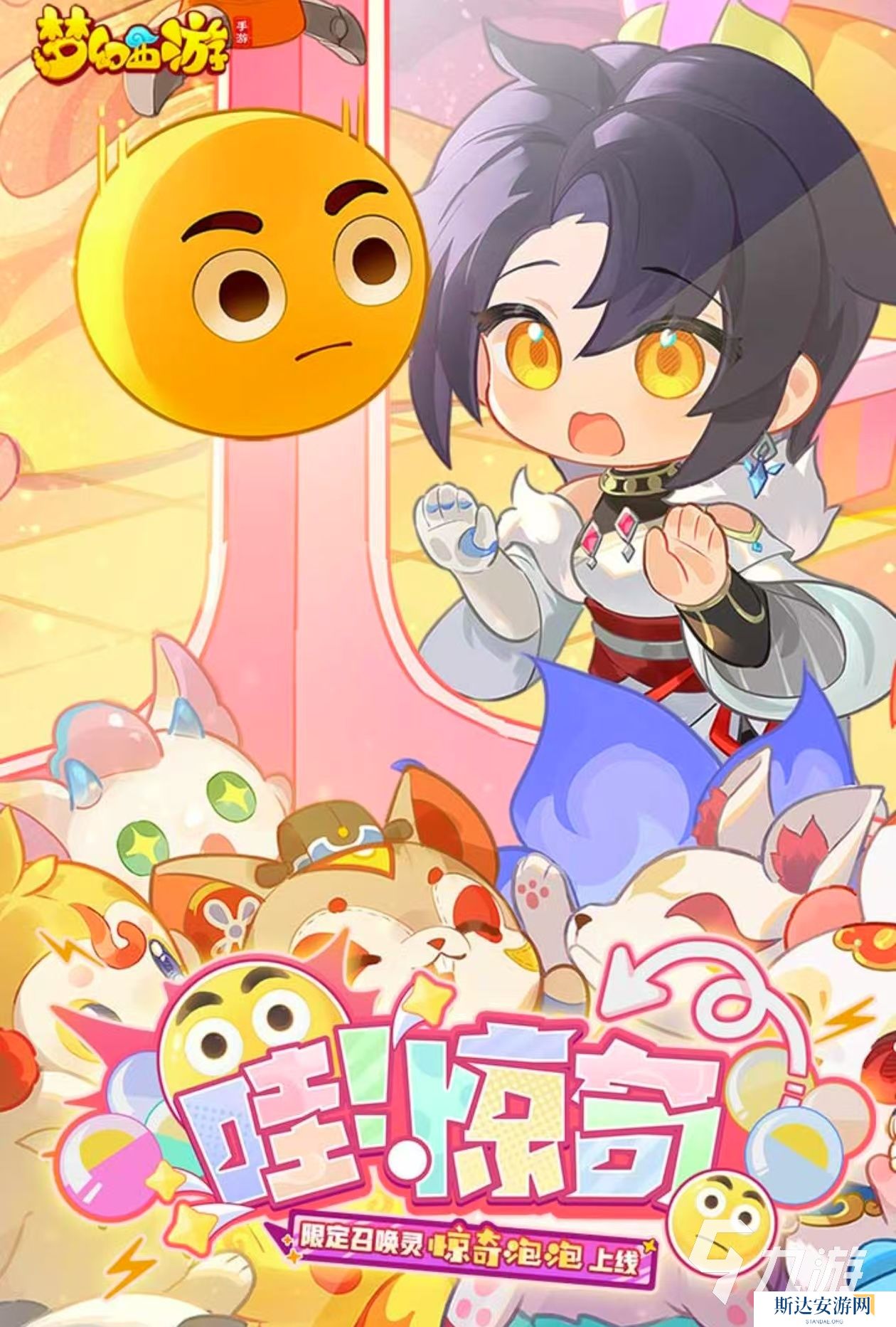 2024氪金最多的游戏是哪个 有趣的氪金游戏盘点