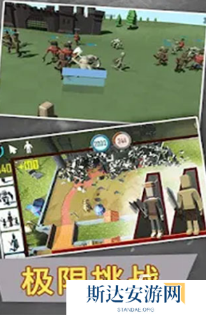 有没有单机不用网游戏 2024好玩的单机不用网游戏大全