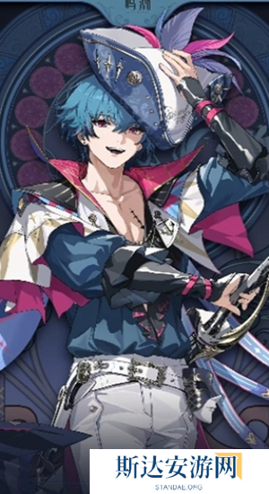 鸣潮2.0新角色什么样 鸣潮2.0新角色爆料