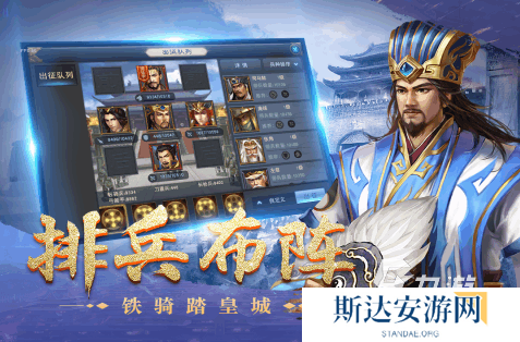 热门的大人玩什么游戏有哪些 2024适合大人玩的游戏合集