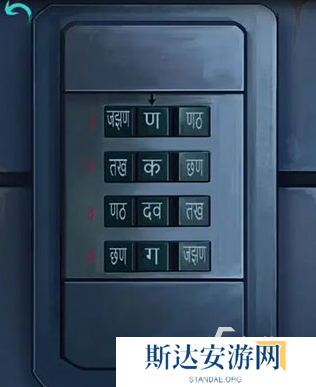 热门的大人玩什么游戏有哪些 2024适合大人玩的游戏合集