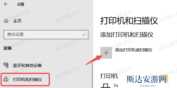 网络连接 网络连接
