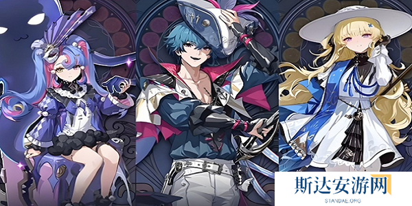 鸣潮2.0新角色什么样 鸣潮2.0新角色爆料