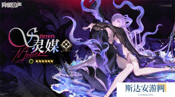 异象回声哪些角色比较强 异象回声强力角色推荐