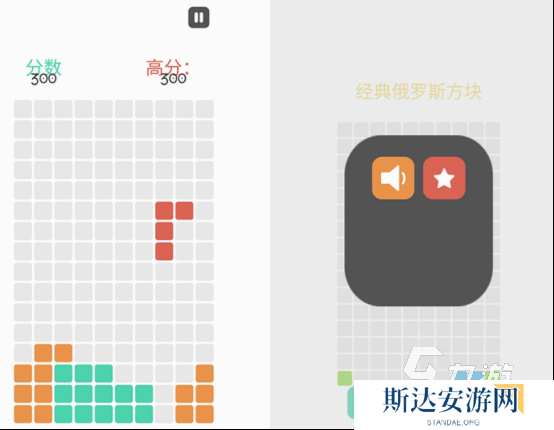 2000年单机游戏有哪些 经典的单机游戏合集