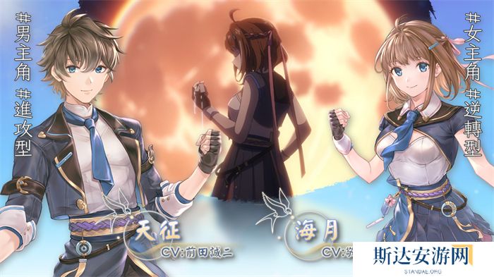 《天月麻雀》删档封测启动!抢先体验全新内容领限定奖励