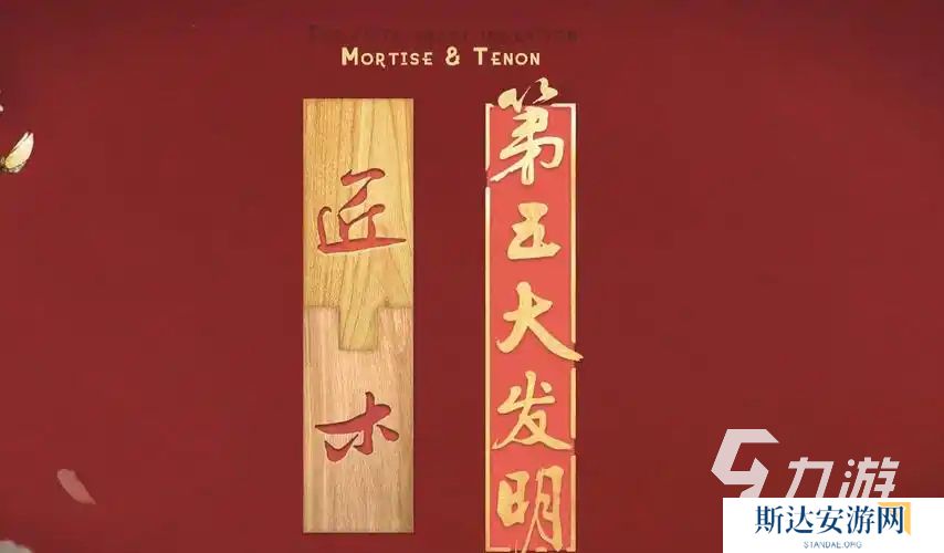 2024有没有大人和儿童游戏 必玩的大人和儿童游戏合集