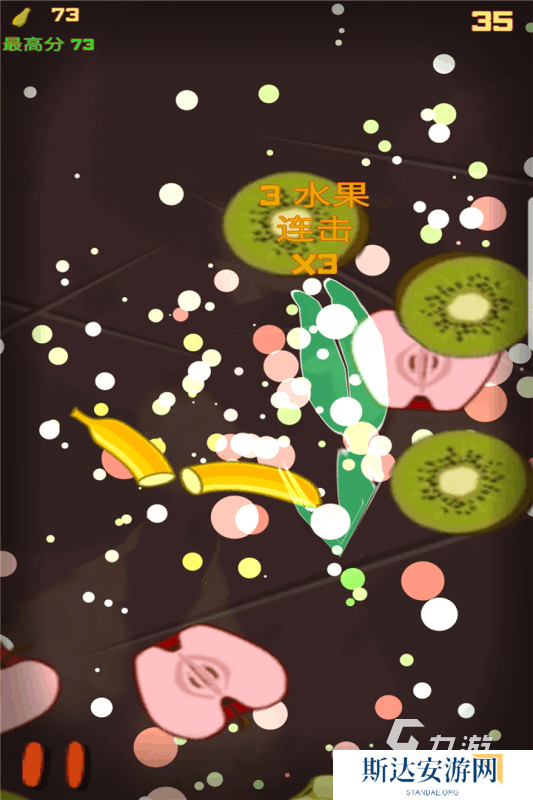 耐玩的2009年网游分享 热门的2009年网络手游盘点