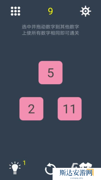 儿童数学游戏智力闯关推荐 2024热门的数学闯关游戏下载