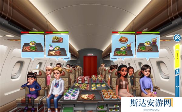 飞机大厨怎么获取燃油 飞机大厨获取燃油方法