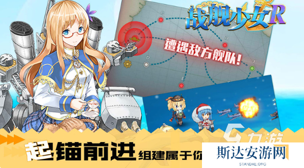 好玩有趣的9人游戏推荐 2024比较受欢迎的9人游戏有哪几个