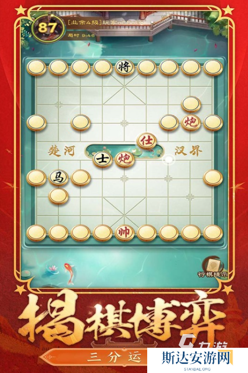 2024有没有两个人玩儿的游戏 耐玩的双人游戏排行