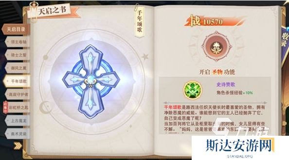 热门的大人玩什么游戏有哪些 2024适合大人玩的游戏合集