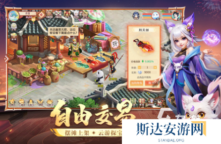 有什么手游人气最高的游戏 必玩的游戏下载大全2024