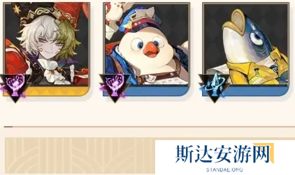 无尽梦回平**线推图阵容怎么搭配 无尽梦回平**线推图阵容分享