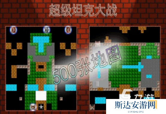 2000年单机游戏有哪些 经典的单机游戏合集