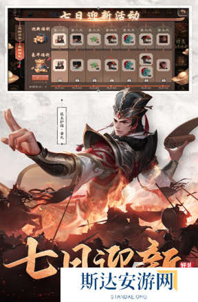 好玩有趣的9人游戏推荐 2024比较受欢迎的9人游戏有哪几个