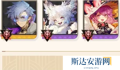 无尽梦回平**线推图阵容怎么搭配 无尽梦回平**线推图阵容分享