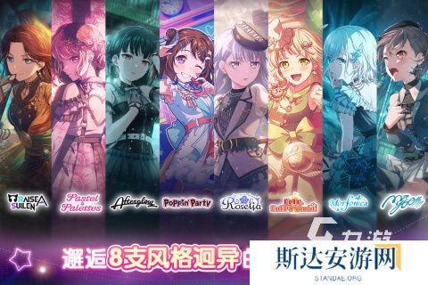 日本人喜欢玩什么手游 2024流行的日本人喜欢玩的游戏推荐