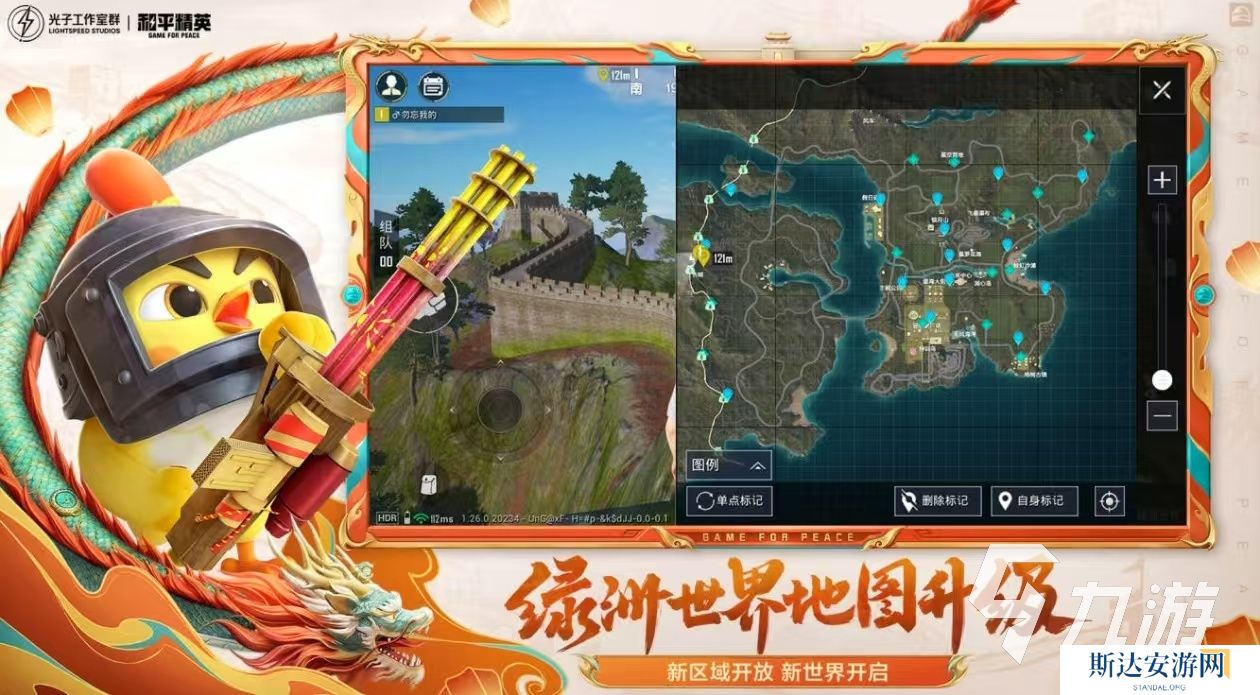 2024氪金最多的游戏是哪个 有趣的氪金游戏盘点