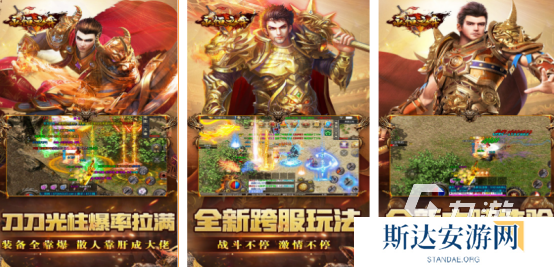 2024现象级游戏有哪些 高人气的手游推荐