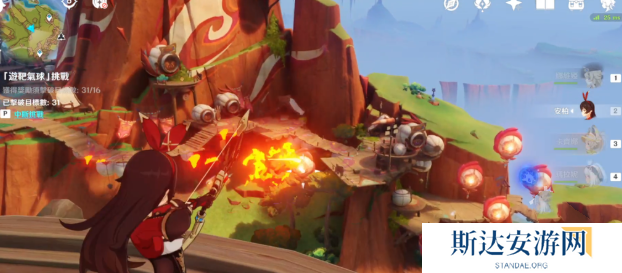 原神游靶气球花羽会隐藏成就怎么完成 原神游靶气球花羽会隐藏成就挑战攻略