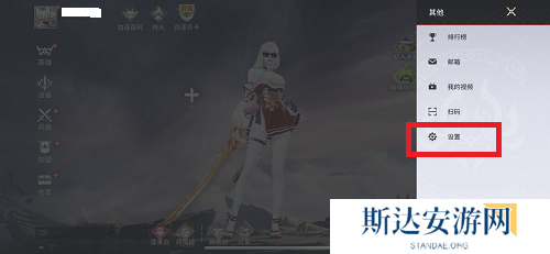 永劫无间手游S3前瞻兑换码是什么 永劫无间手游S3兑换码一览