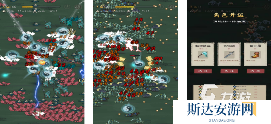 耐玩的肉鸽类游戏盘点 2024经典必玩的肉鸽类游戏下载合集