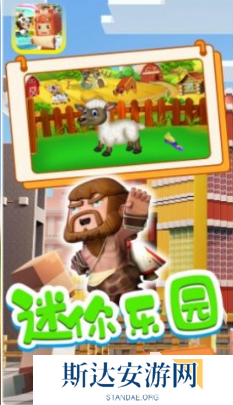 有没有单机不用网游戏 2024好玩的单机不用网游戏大全