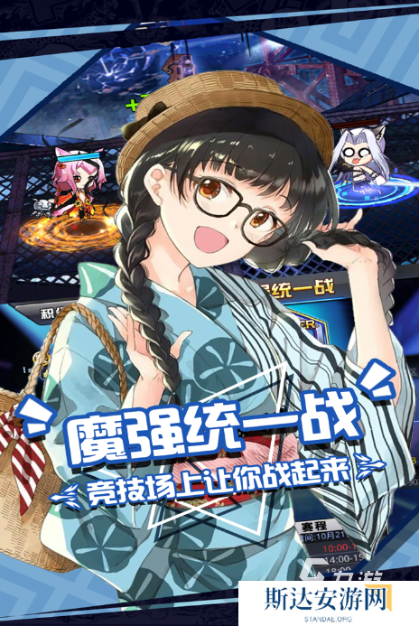 热门的大人玩什么游戏有哪些 2024适合大人玩的游戏合集