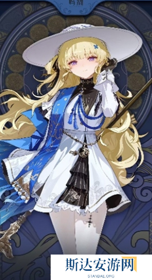 鸣潮2.0新角色什么样 鸣潮2.0新角色爆料