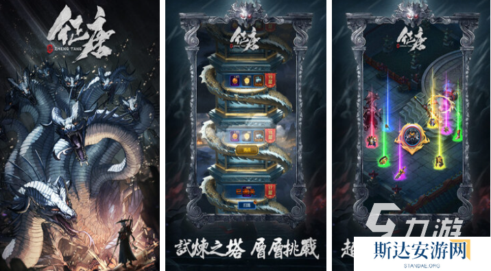 热门的多人玩的游戏下载推荐 经典的多人游戏有哪些2024