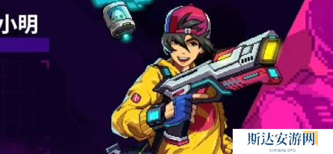 霓虹深渊无限小明技能是什么 霓虹深渊无限小明技能详情介绍