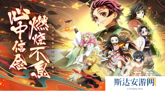 2024现象级游戏有哪些 高人气的手游推荐