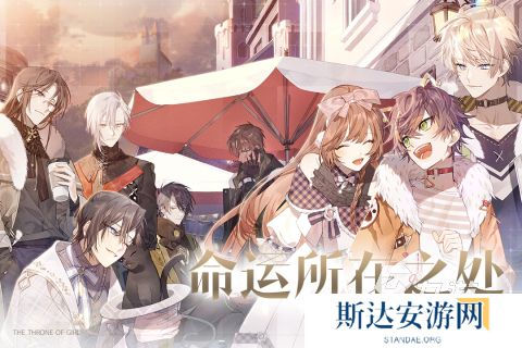 日本人喜欢玩什么手游 2024流行的日本人喜欢玩的游戏推荐