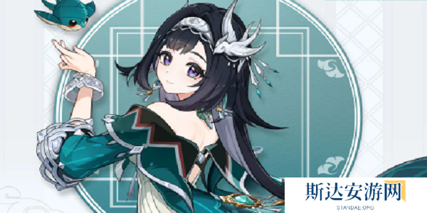 原神蓝砚技能是什么 原神蓝砚技能爆料