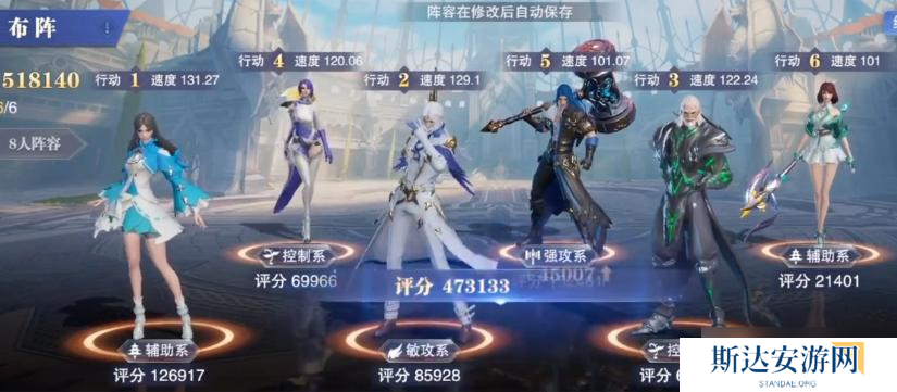 斗罗大陆怎么升十万年魂环?斗罗大陆内容分享