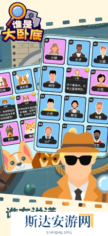 有没有单机不用网游戏 2024好玩的单机不用网游戏大全