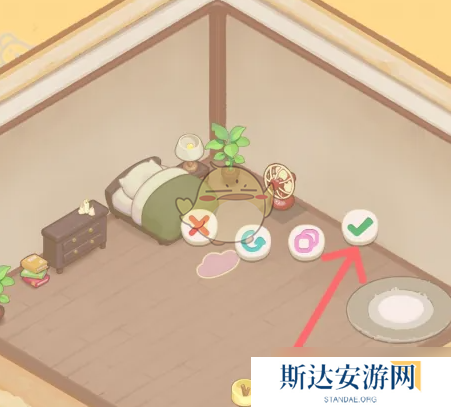 乌冬的旅店火红电风扇解锁方法