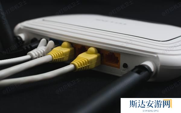 重启路由器 重启路由器