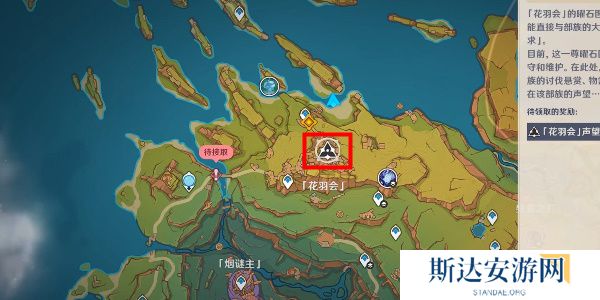 原神5.2在不可逆的时间里怎么做 原神5.2在不可逆的时间里成就完成攻略