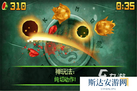 2024有没有大人和儿童游戏 必玩的大人和儿童游戏合集