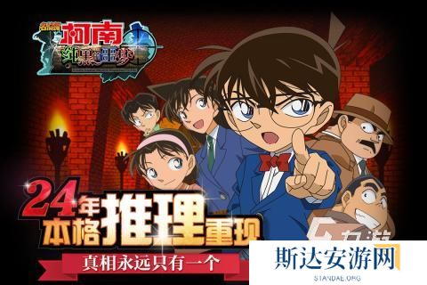 日本人喜欢玩什么手游 2024流行的日本人喜欢玩的游戏推荐
