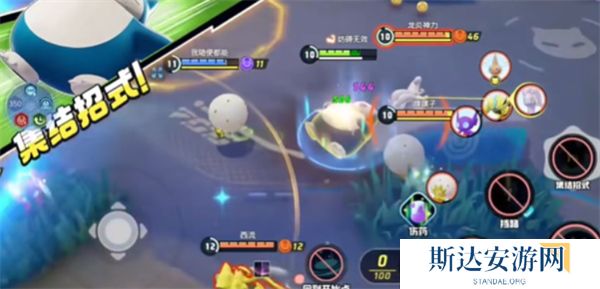 宝可梦大集结不死流卡比兽怎么玩 宝可梦大集结不死流卡比兽玩法攻略