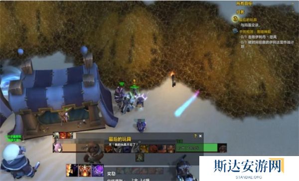 魔兽世界玩具小偷任务怎么做 魔兽世界玩具小偷任务攻略