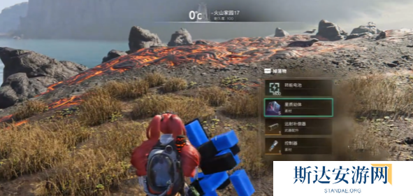 七日世界远射补偿器怎么获得 七日世界远射补偿器获得攻略