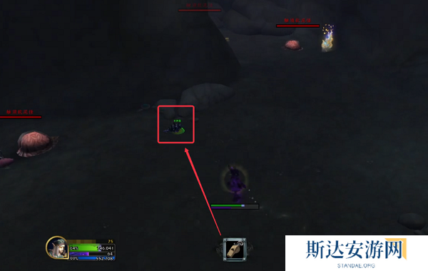 魔兽世界利险生意任务怎么做 魔兽世界利险生意任务完成攻略介绍