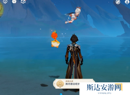 原神5.2枫丹兽会吃鱼吗成就怎么做 原神5.2枫丹兽会吃鱼吗成就达成攻略