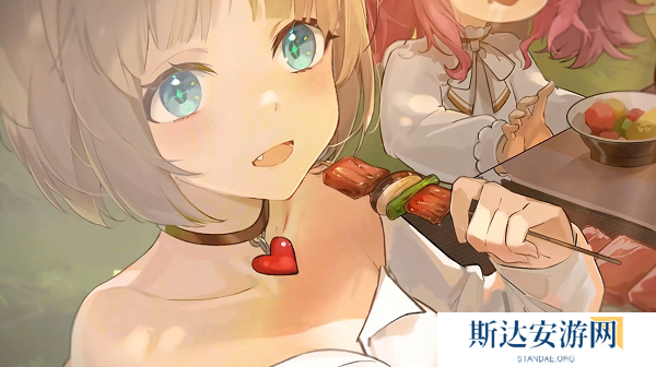 异世界慢生活公众号福利兑换码都有哪些 2024公众号福利码大全