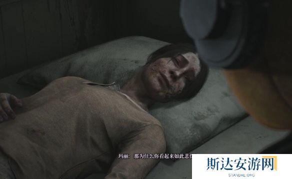 寂静岭2重制版离开结局怎么达成 寂静岭2重制版离开结局达成方法介绍